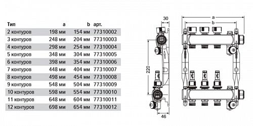 Коллектор TECE TECEfloor для поверхностного отопления 1 x 16 push-fit, 11 контуров 77311111