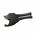 Ножницы TECE TECEflex для резки труб 14-40 мм, черные 720093