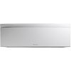 Мульти сплит система Daikin FTXJ25AW/S/Bx2/ 2MXM50A (комплект)
