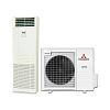 Колонный кондиционер Mitsubishi Heavy FDF71VD/ FDC71VNX-W инверторный