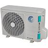 Тепловой насос Systemair SYSPLIT WALL NORDIC 12 V4 EVO PH Q