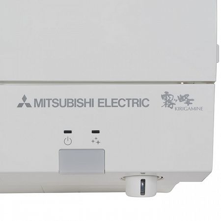 Мульти сплит система Mitsubishi Electric MSZ-FH25VE2x2/ MXZ-2F42VF (комплект)