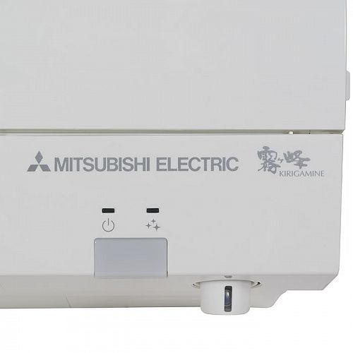 Мульти сплит система Mitsubishi Electric MSZ-FH25VE2x2/ MXZ-2F42VF (комплект)