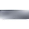 Мульти сплит система Daikin FTXJ25AW/S/Bx2/ 2MXM50A (комплект)