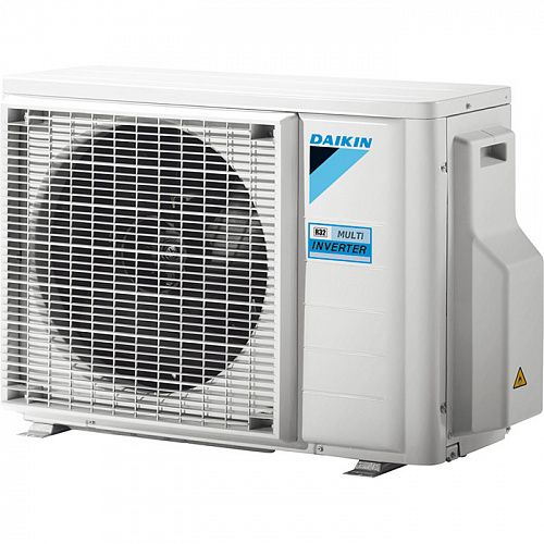 Мульти сплит система Daikin FTXJ25AW/S/Bx2/ 2MXM50A (комплект)