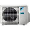 Мульти сплит система Daikin FTXJ25AW/S/Bx2/ 2MXM50A (комплект)
