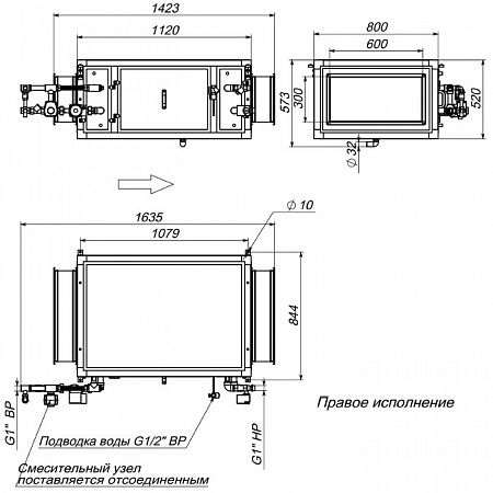 Увлажнитель Breezart 3700 Humi Aqua P