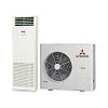 Колонный кондиционер Mitsubishi Heavy FDF100VD/ FDC100VNA-W инверторный