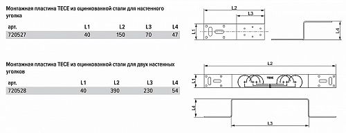 Монтажная пластина TECE из оцинкованной стали для двух настенных уголков 1/2 720528