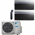 Мульти сплит система Daikin FTXJ25AW/S/Bx2/ 2MXM50A (комплект)