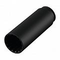 Гидроизоляционная муфта TECE Seal System 1/2 704801