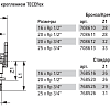 Уголок TECE TECEflex с настенным креплением 20 х 3 4, латунь, внутренняя резьба 768525